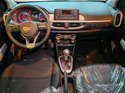 كيا بيكانتو